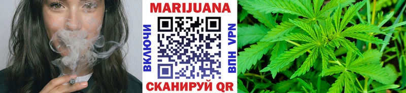 Где купить наркоту Ясногорск ГАШИШ  Каннабис  A PVP  МЕФ 
