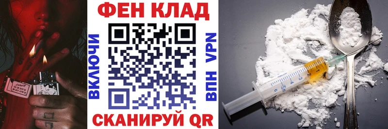 сколько стоит  Ясногорск  АМФЕТАМИН 97% 