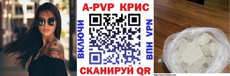 Alfa_PVP СК Ясногорск
