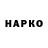 МДМА VHQ Intros Outros