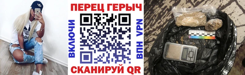Героин афганец Ясногорск