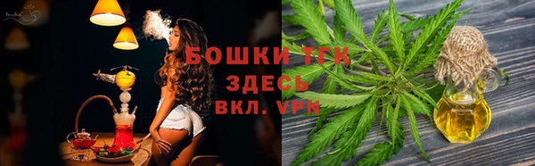 метадон Переславль-Залесский