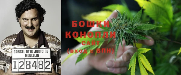 мдма Пестово