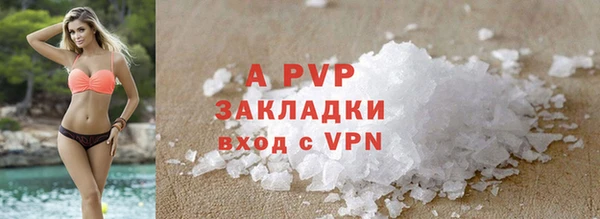 мдма Пестово