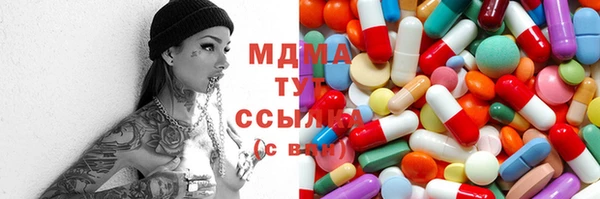 эйфоретик Пересвет