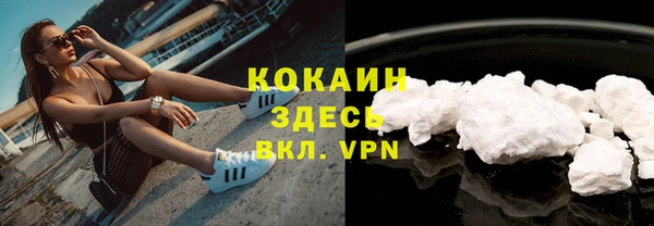 мдма Пестово