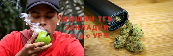 скорость mdpv Бугульма