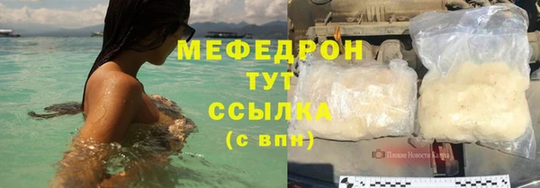 метадон Переславль-Залесский