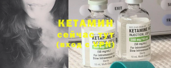 метадон Переславль-Залесский