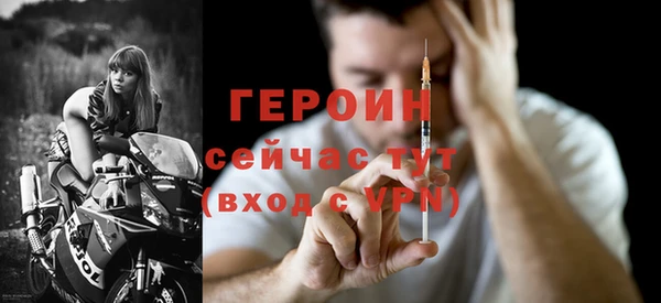 метадон Переславль-Залесский