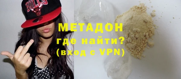 мдма Пестово