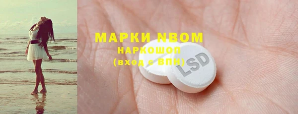 метадон Переславль-Залесский