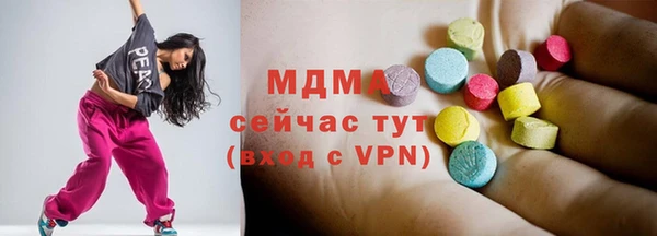эйфоретик Пересвет