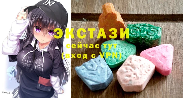 метадон Переславль-Залесский