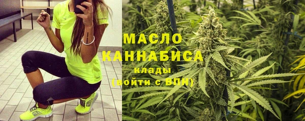 мдма Пестово