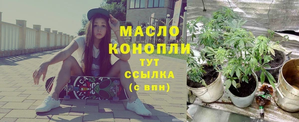 метадон Переславль-Залесский