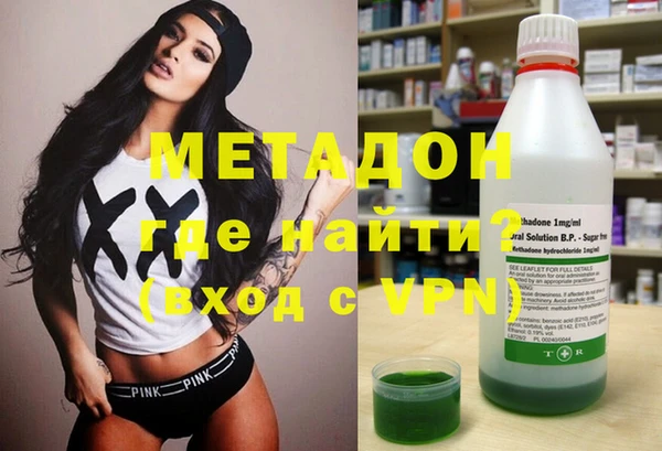мдма Пестово
