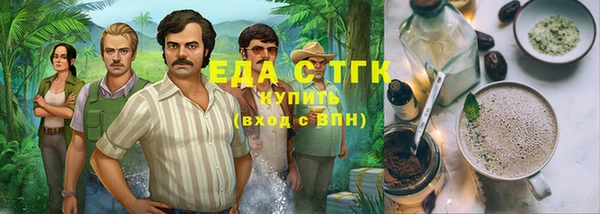 мдма Пестово