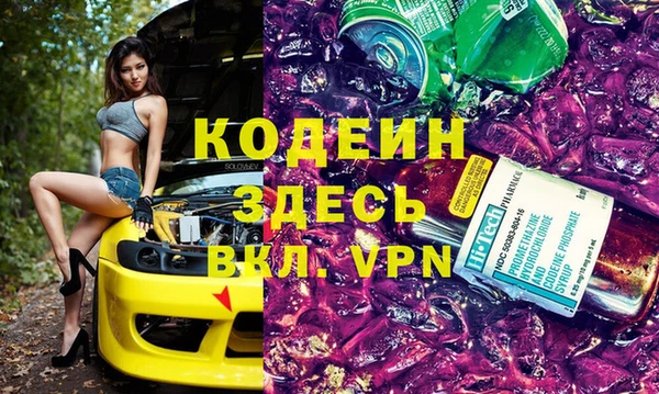 мдма Пестово