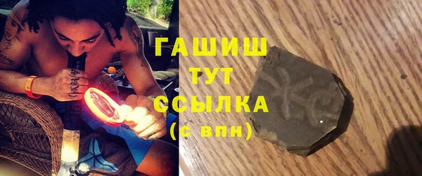 эйфоретик Пересвет