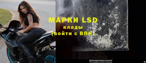 метадон Переславль-Залесский