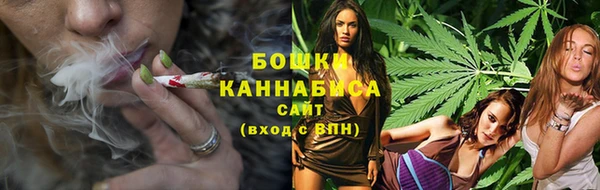 метадон Переславль-Залесский