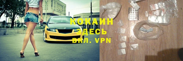 метадон Переславль-Залесский