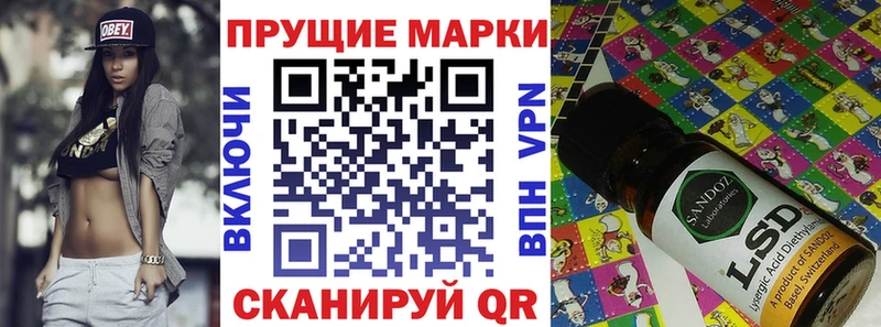 shop формула  Ясногорск  Марки 25I-NBOMe 1,5мг 